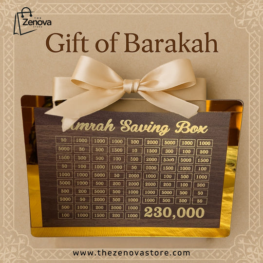 Dark Brown Wooden - Buy 1 Get 1 Free - Umrah Saving Box – Stylish & Spiritual